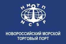 Вакансии в компании Новороссийский морской торговый порт (НМТП) Начни